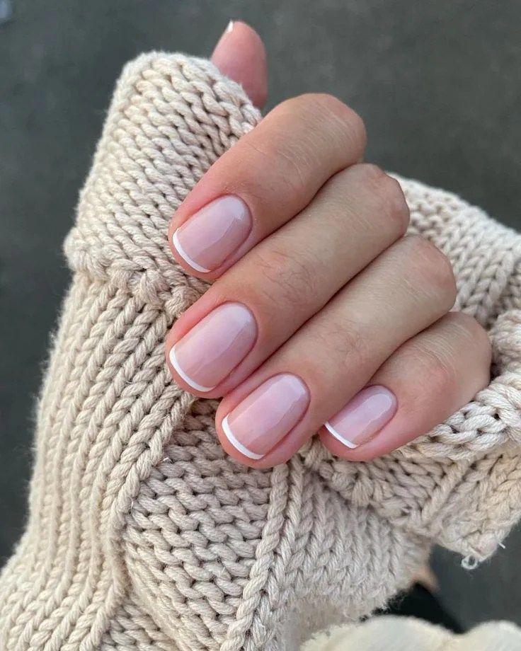 Micro French Nails